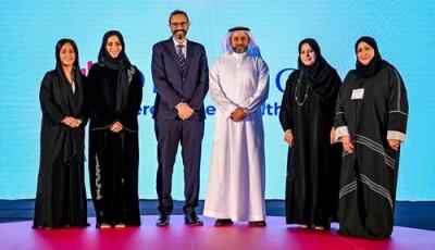  أطلقت شركة أورجانون العالمية الرائدة في مجال الرعاية الصحية خلال مؤتمر عقدته بالأمس حول "مستقبل صحة المرأة" في مركز دبي للمعارض في 